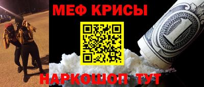 ECSTASY Обь