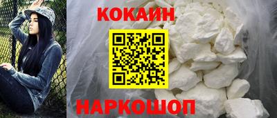 ECSTASY Обь