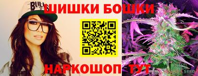 соль курить ск Новокубанск