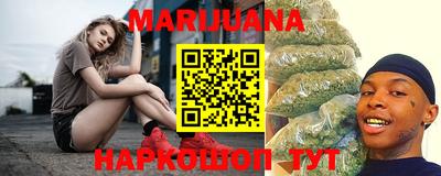 MESCALINE Новодвинск