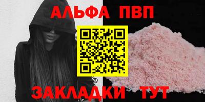 кокаин VHQ Нягань