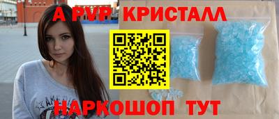 кокаин VHQ Нягань