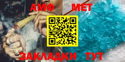 MESCALINE Новодвинск