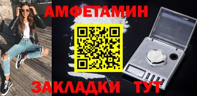 MESCALINE Новодвинск