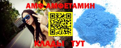 соль курить ск Новокубанск