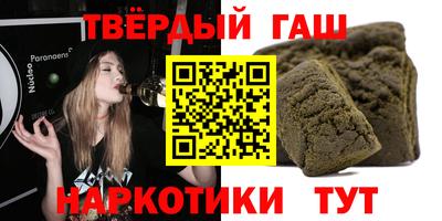 тгк Новозыбков