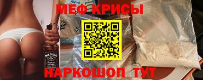 тгк Новозыбков
